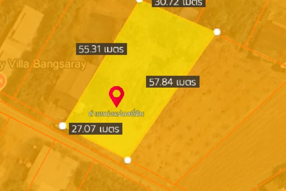 ภาพหน้าจอ_060225_031129_PM