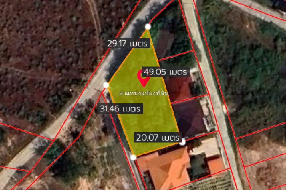 ภาพหน้าจอ_060225_042852_PM