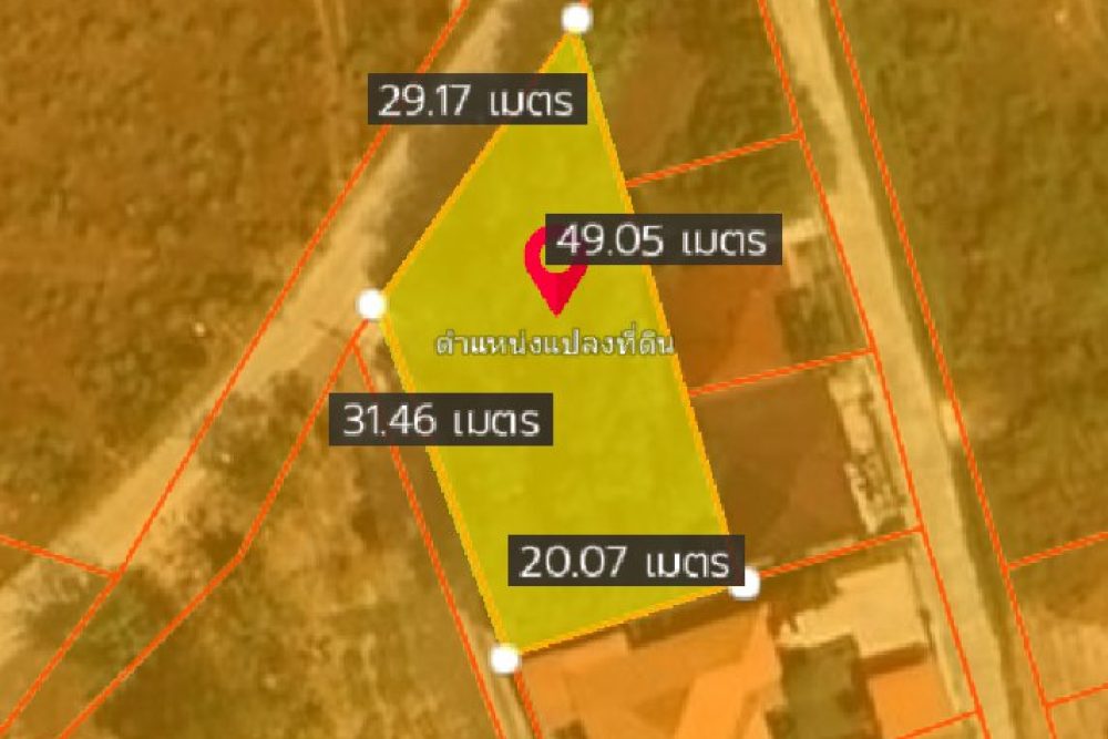 ภาพหน้าจอ_060225_042907_PM