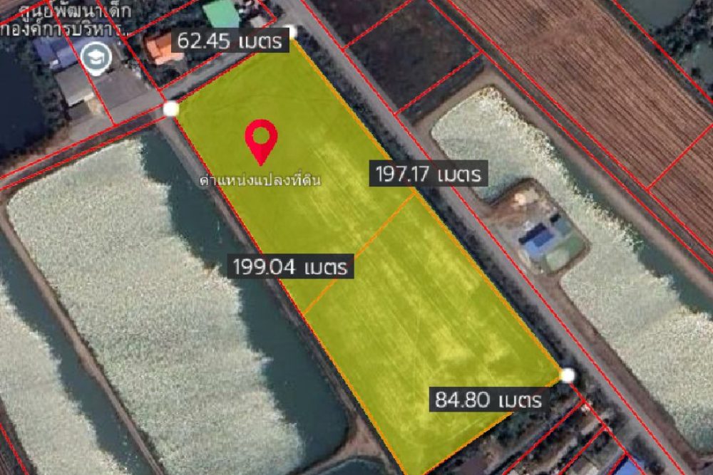 ภาพหน้าจอ_060325_093836_AM