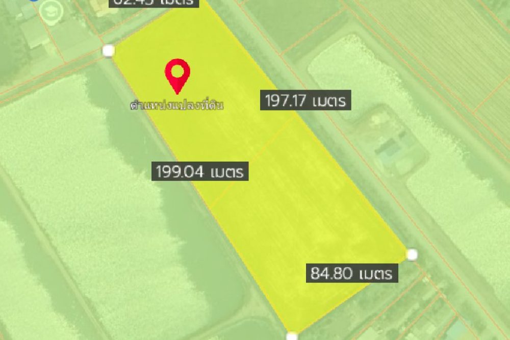 ภาพหน้าจอ_060325_093849_AM