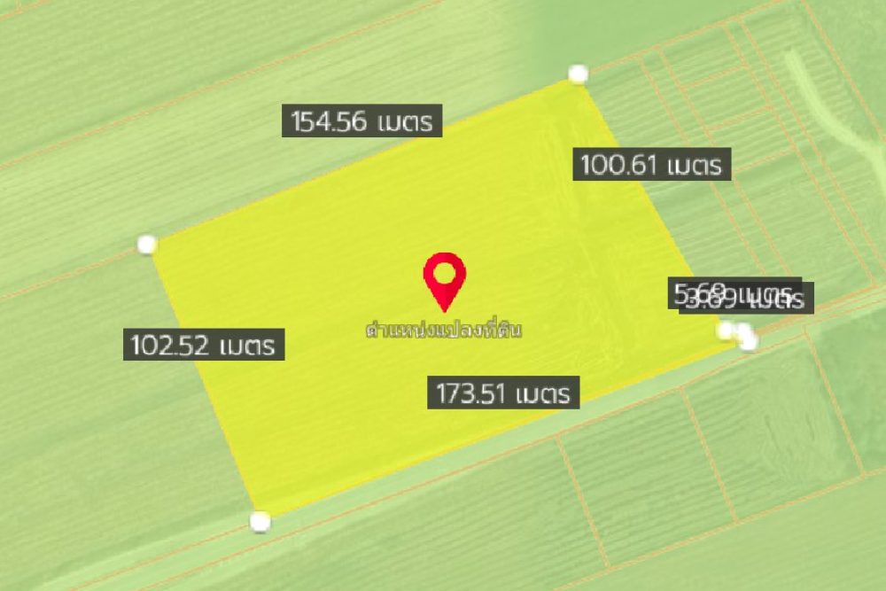 ภาพหน้าจอ_060325_104528_AM