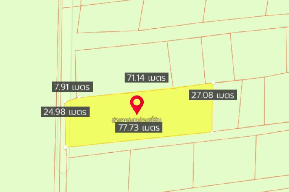 ภาพหน้าจอ_060422_050740_PM