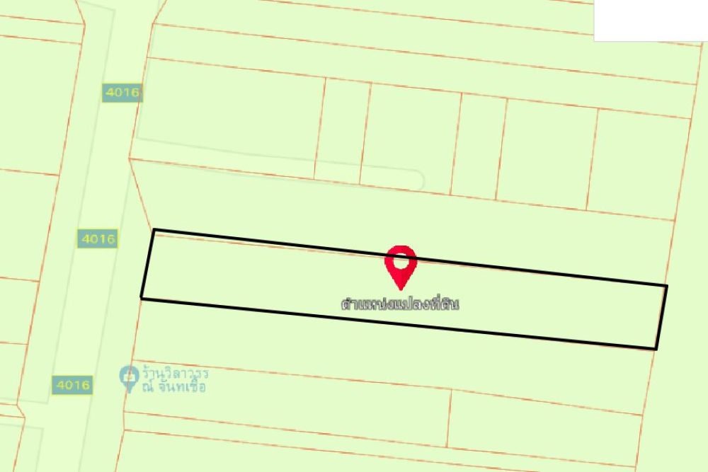 ภาพหน้าจอ_060422_051106_PM