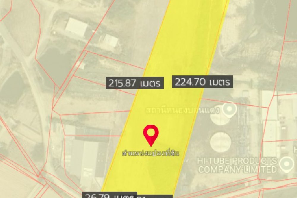 ภาพหน้าจอ_060425_014459_PM