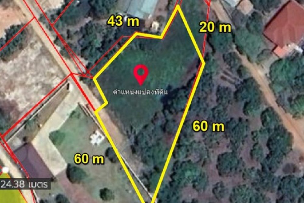 ภาพหน้าจอ_060425_111143_AM_NEW