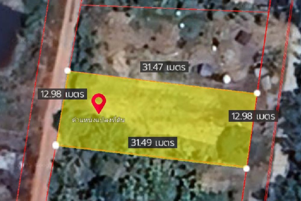 ภาพหน้าจอ_060425_114547_AM