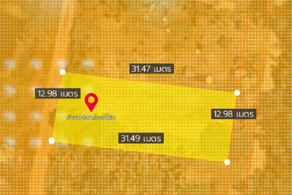 ภาพหน้าจอ_060425_114606_AM