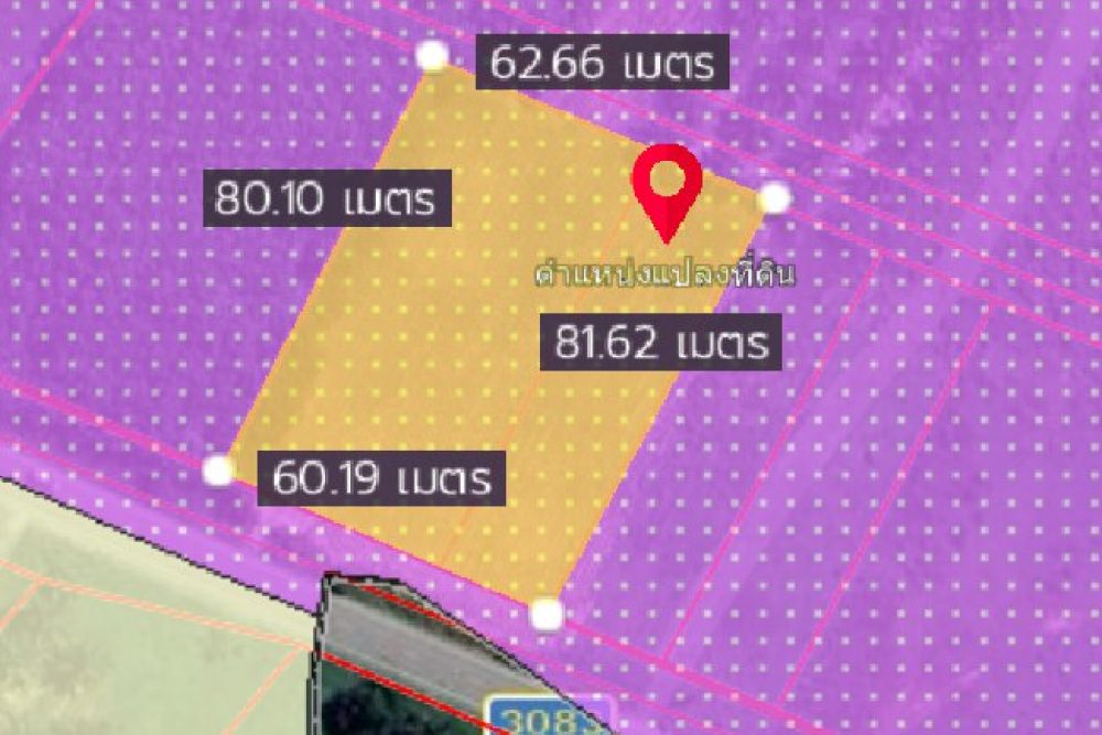 ภาพหน้าจอ_060426_033915_PM