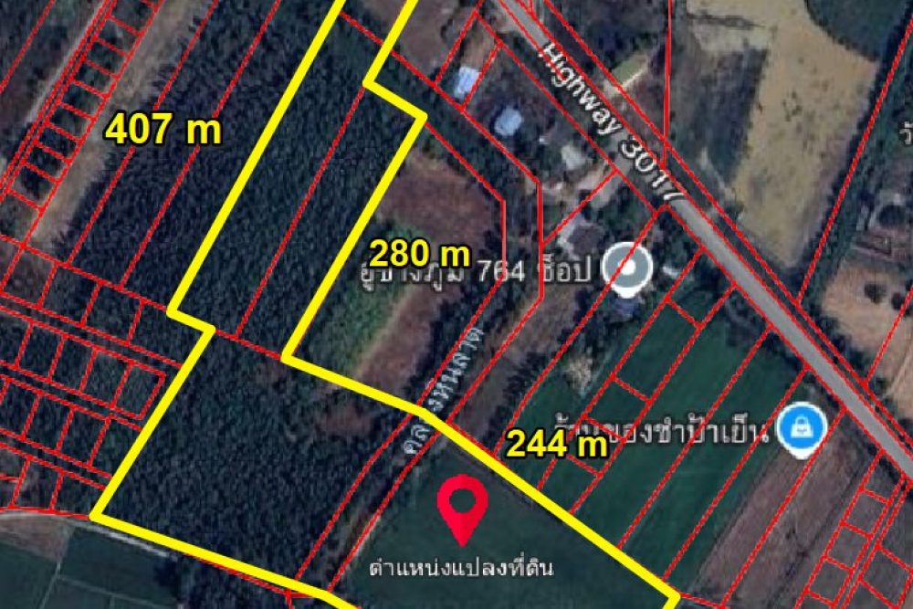 ภาพหน้าจอ_060426_105948_AM