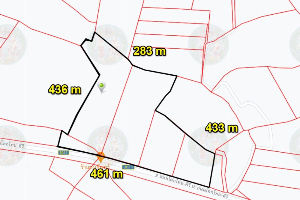 ภาพหน้าจอ_060721_114042_AM