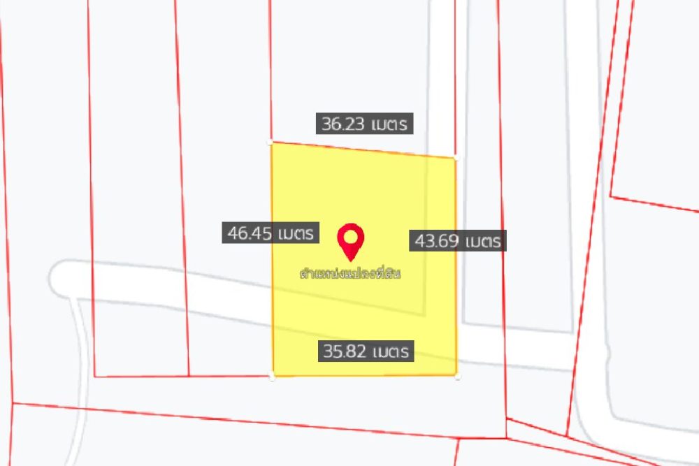 ภาพหน้าจอ_060723_093752_AM