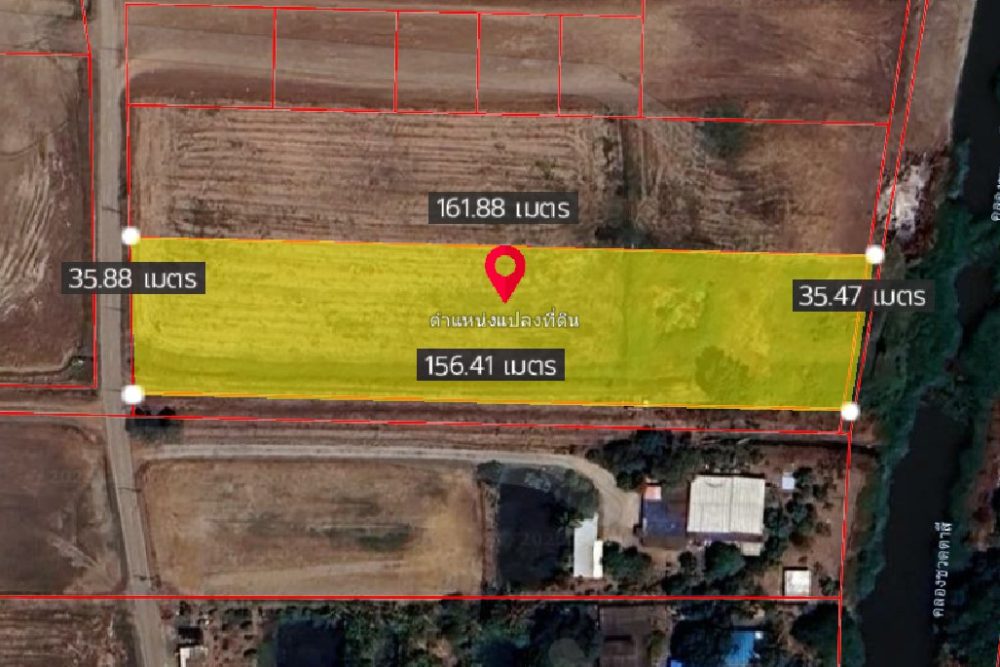 ภาพหน้าจอ_060725_092635_AM