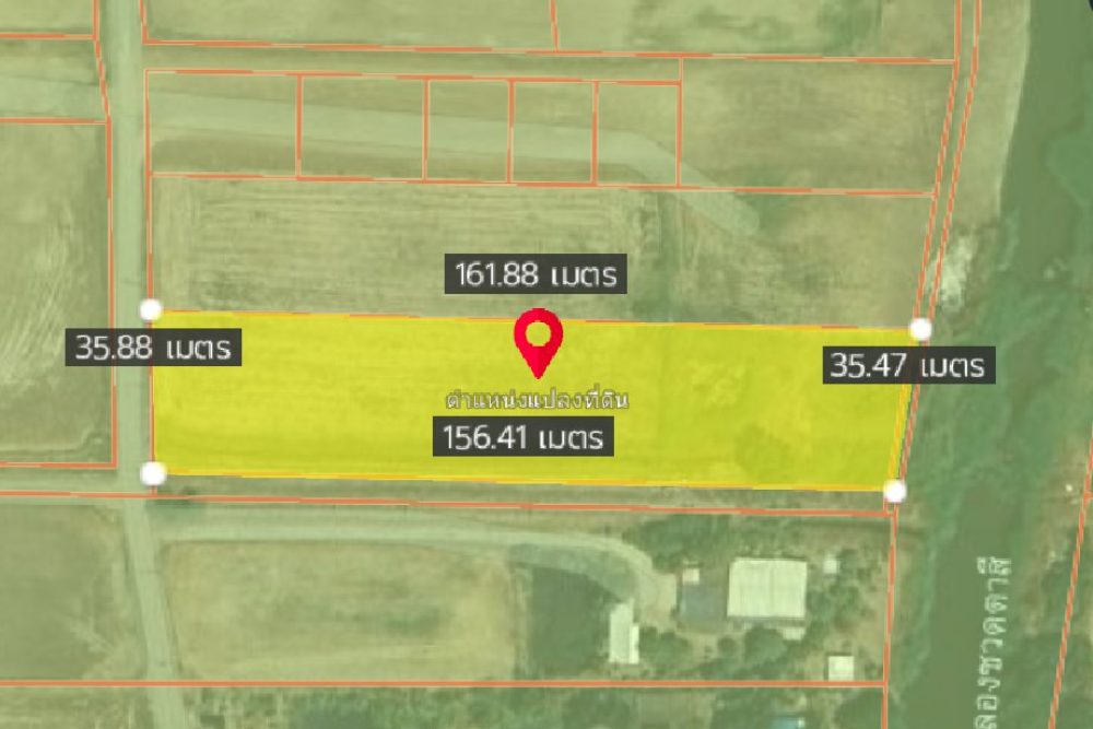 ภาพหน้าจอ_060725_092715_AM