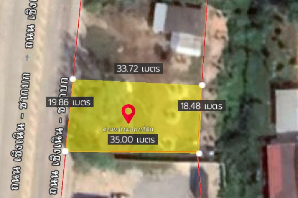 ภาพหน้าจอ_060725_102503_AM