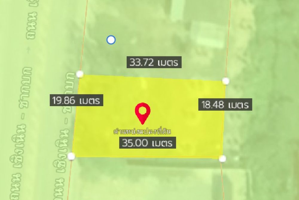 ภาพหน้าจอ_060725_102516_AM