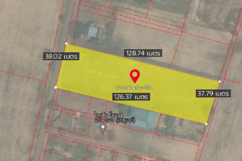 ภาพหน้าจอ_060824_020059_PM