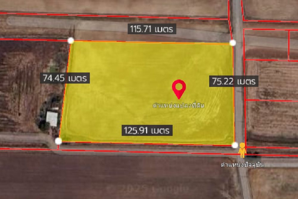 ภาพหน้าจอ_060925_015816_PM