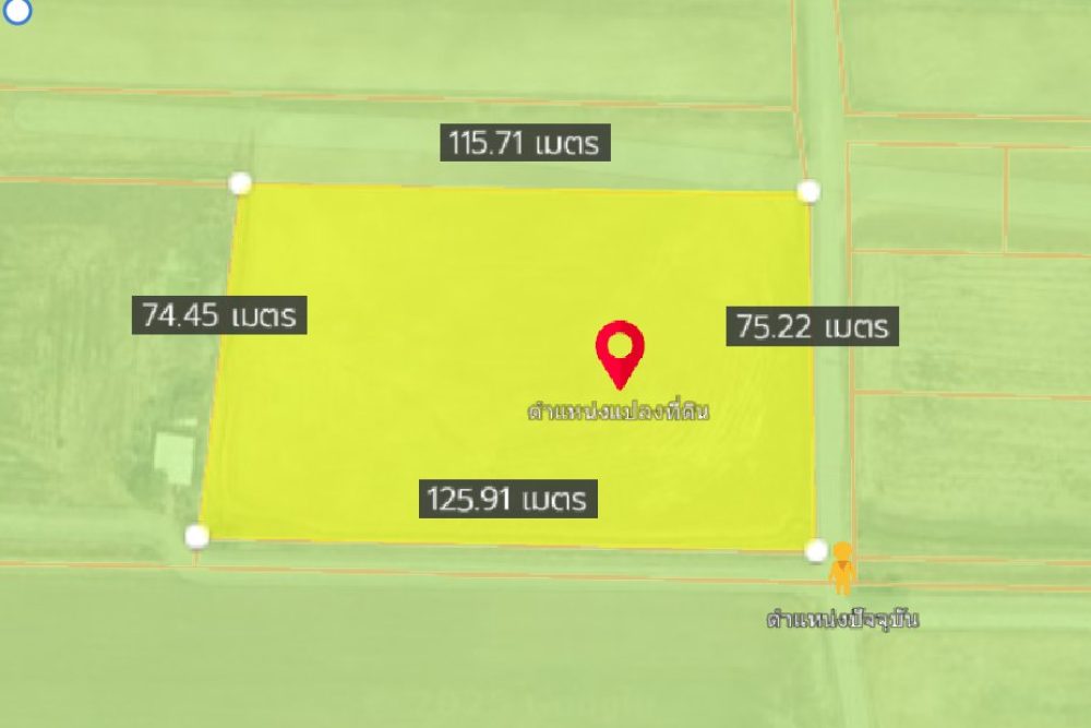 ภาพหน้าจอ_060925_015831_PM