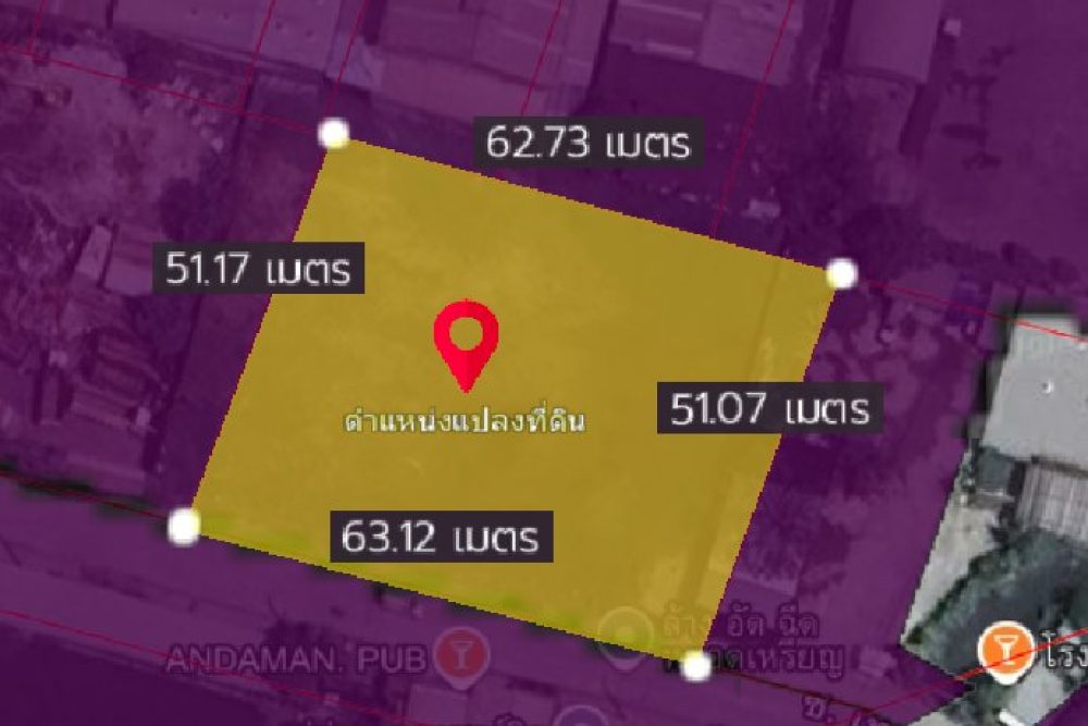 ภาพหน้าจอ_060926_033309_PM