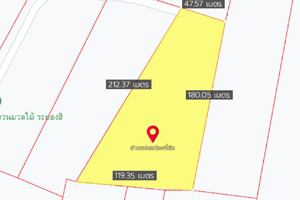 ภาพหน้าจอ_061122_033029_PM