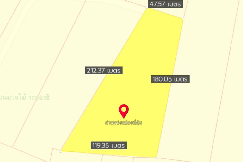 ภาพหน้าจอ_061122_033040_PM