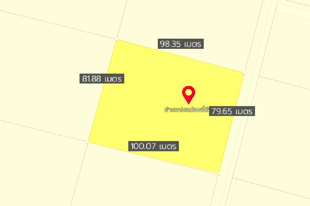 ภาพหน้าจอ_061122_040554_PM