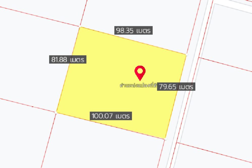 ภาพหน้าจอ_061122_040609_PM