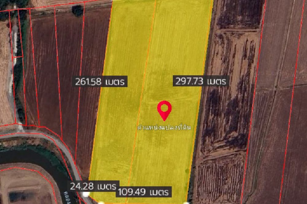 ภาพหน้าจอ_061225_030651_PM