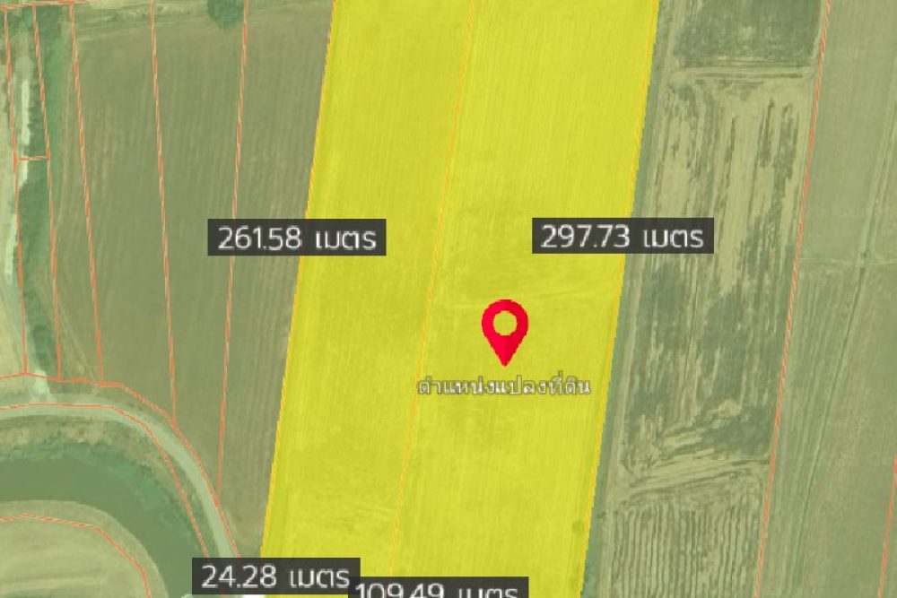 ภาพหน้าจอ_061225_030706_PM