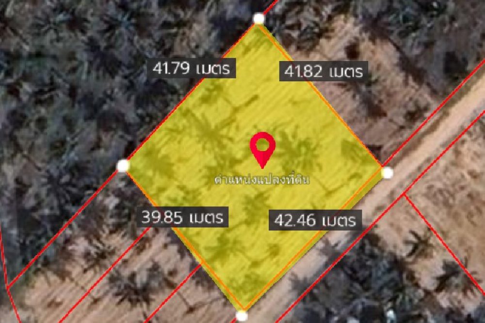 ภาพหน้าจอ_061225_112609_AM