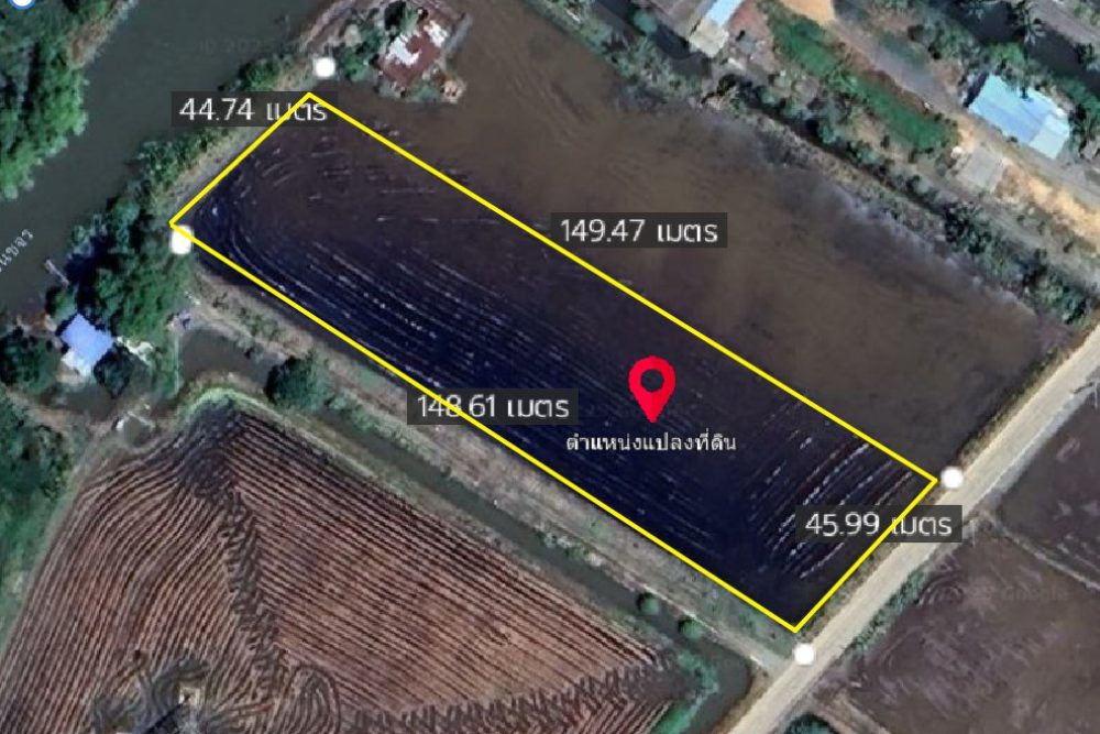 ภาพหน้าจอ_061425_014917_PM