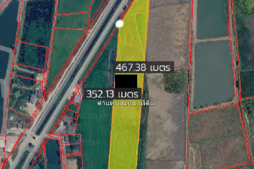 ภาพหน้าจอ_061626_020443_PM