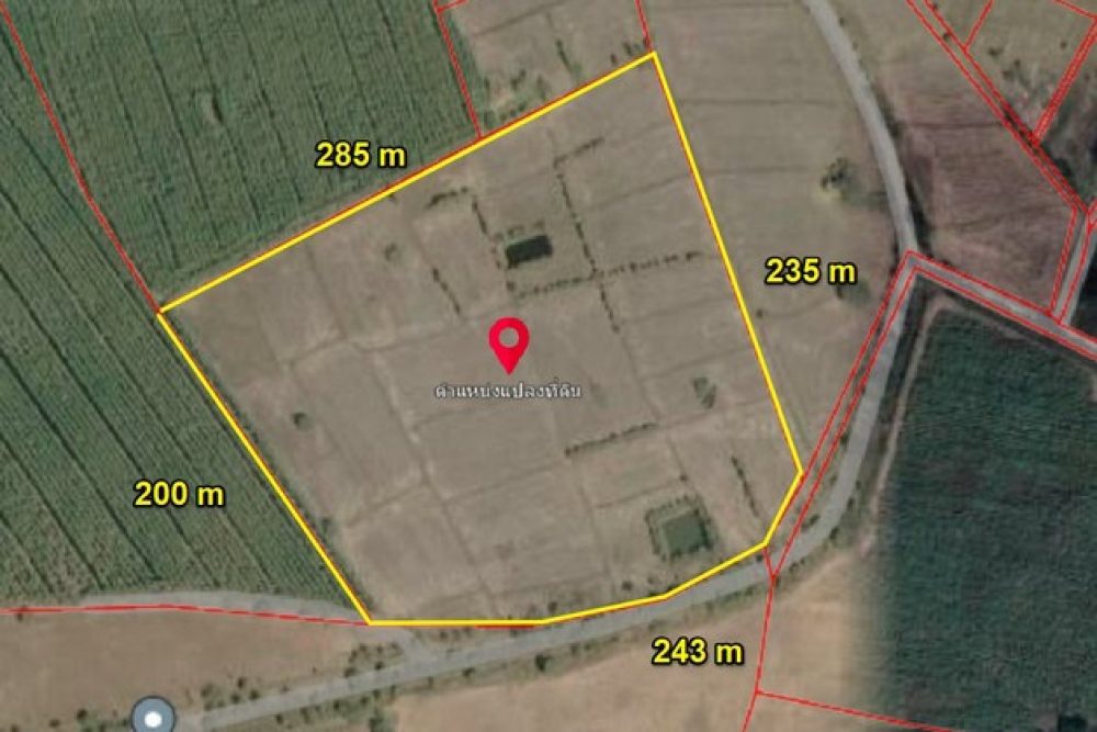 ภาพหน้าจอ_062523_024710_PM_NEW