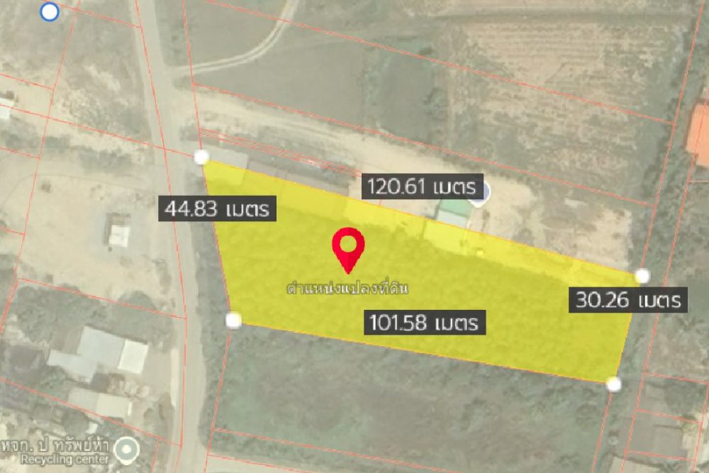 ภาพหน้าจอ_062525_113819_AM