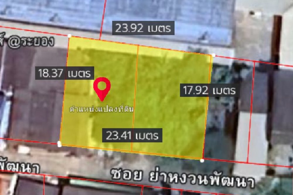 ภาพหน้าจอ_062724_013454_PM