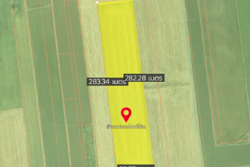 ภาพหน้าจอ_062823_011105_PM