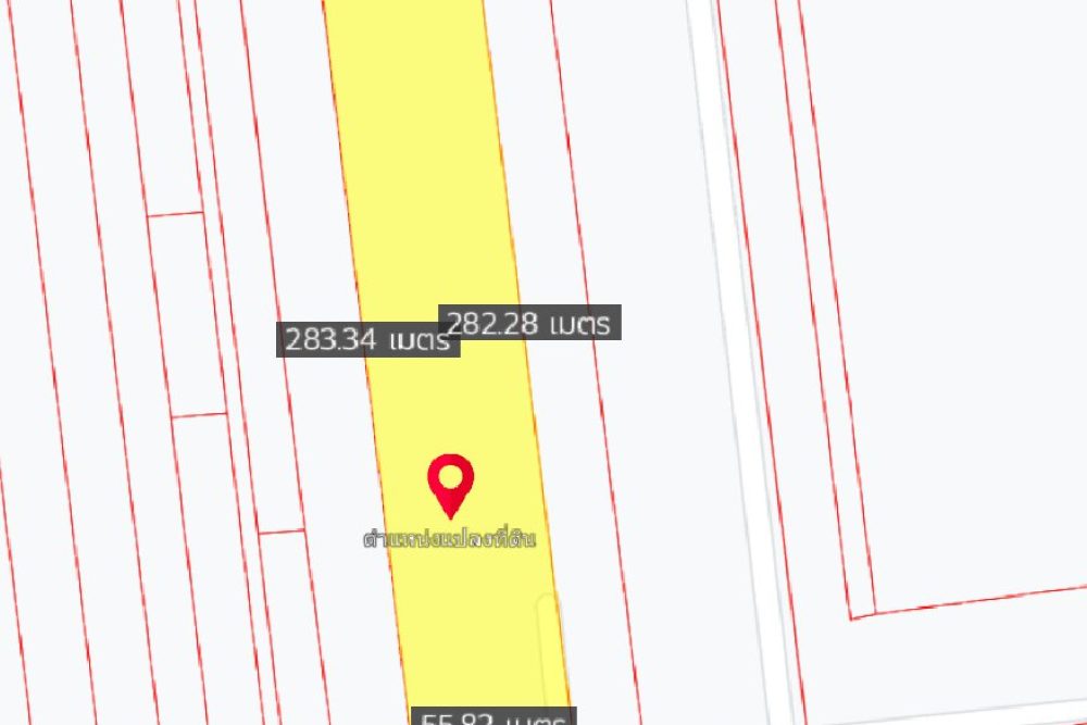 ภาพหน้าจอ_062823_011121_PM