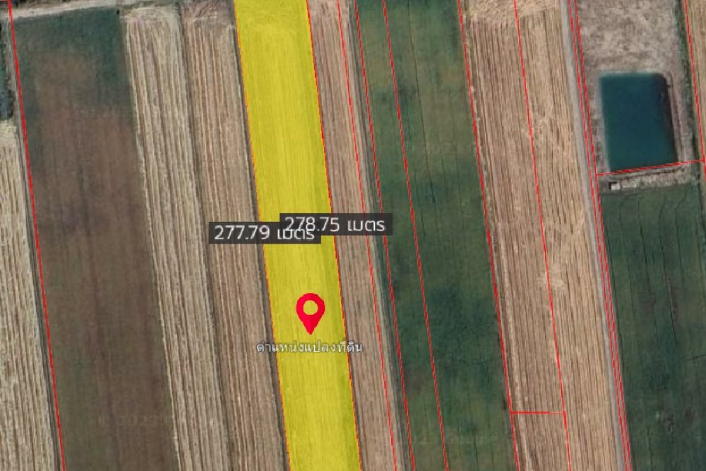 ภาพหน้าจอ_062823_020411_PM