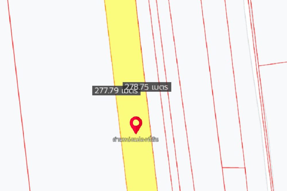 ภาพหน้าจอ_062823_020426_PM