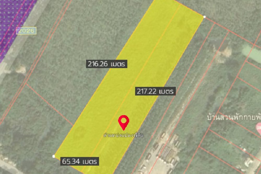 ภาพหน้าจอ_062823_042104_PM