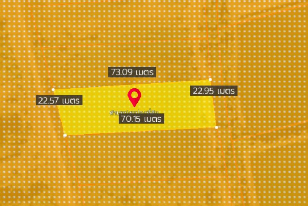 ภาพหน้าจอ_063023_022200_PM