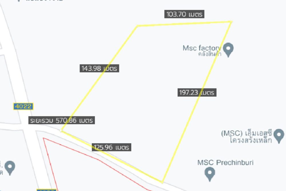 ภาพหน้าจอ_063023_054102_PM