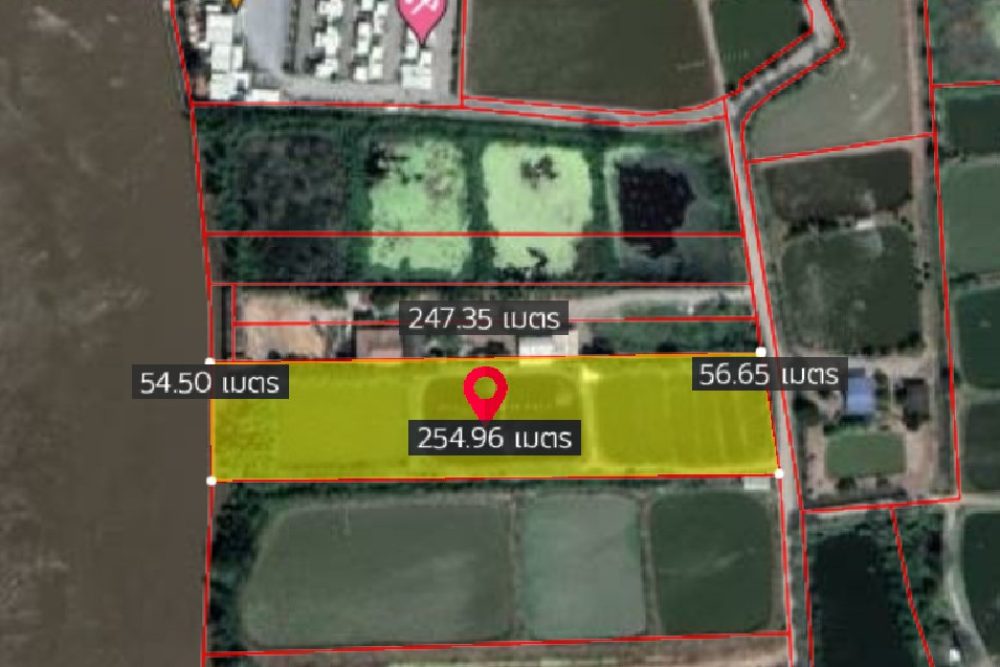 ภาพหน้าจอ_070121_103314_AM