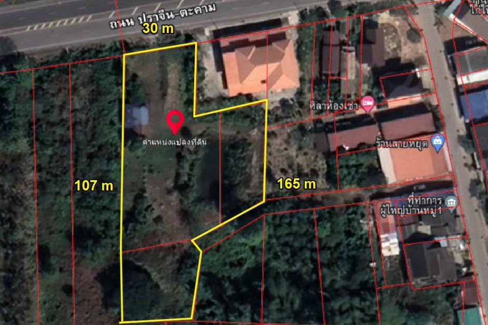 ภาพหน้าจอ_070323_033456_PM