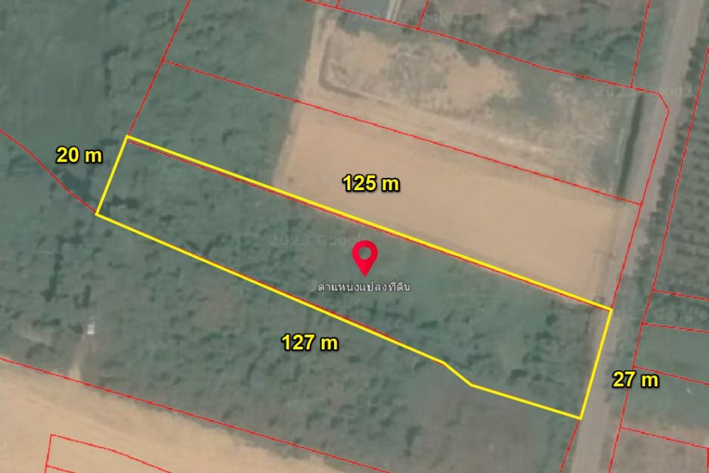 ภาพหน้าจอ_070423_021540_PM