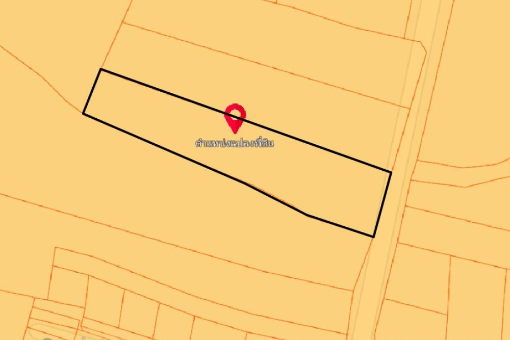 ภาพหน้าจอ_070423_025321_PM