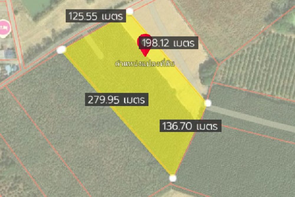 ภาพหน้าจอ_070425_045406_PM