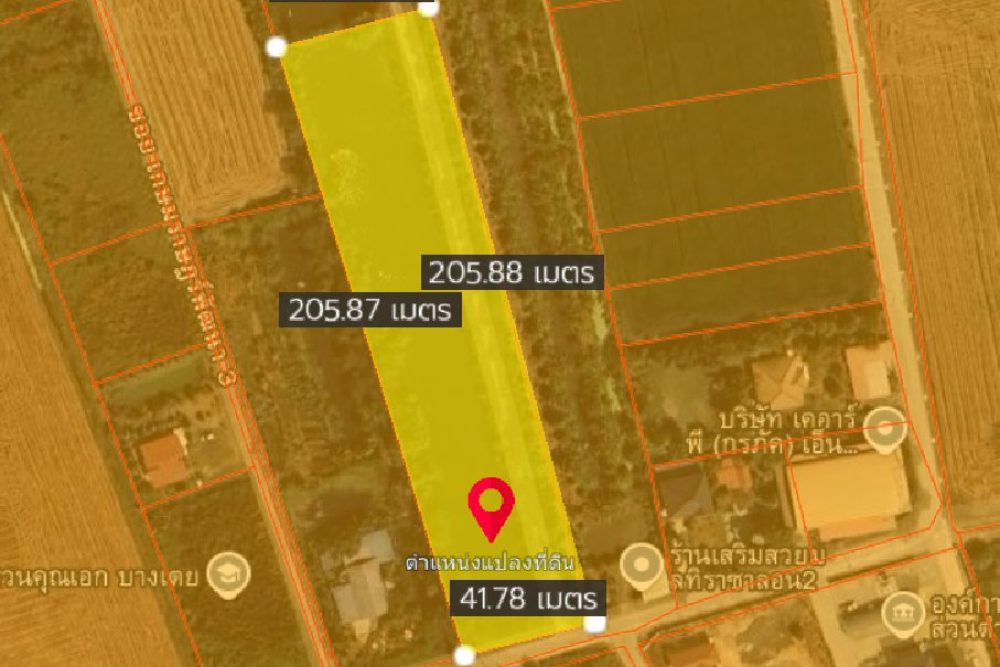 ภาพหน้าจอ_070425_102133_AM