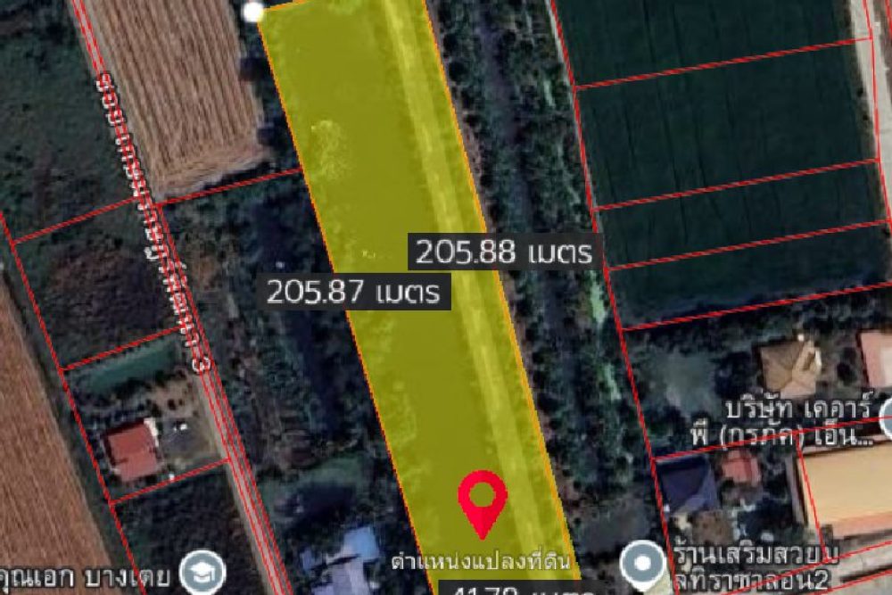 ภาพหน้าจอ_070425_102150_AM